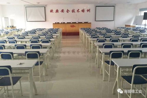 來歐典，鑄安全——特種作業(yè)人員安全技術(shù)培訓(xùn)，為您的職業(yè)生涯保駕護(hù)航