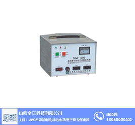 電腦穩(wěn)壓器選購指南 山西全江科技與特種變壓器的優(yōu)勢(shì)分析