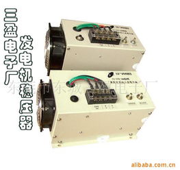 東莞市東城三盈電子廠 穩(wěn)壓電源的專業(yè)制造與應(yīng)用